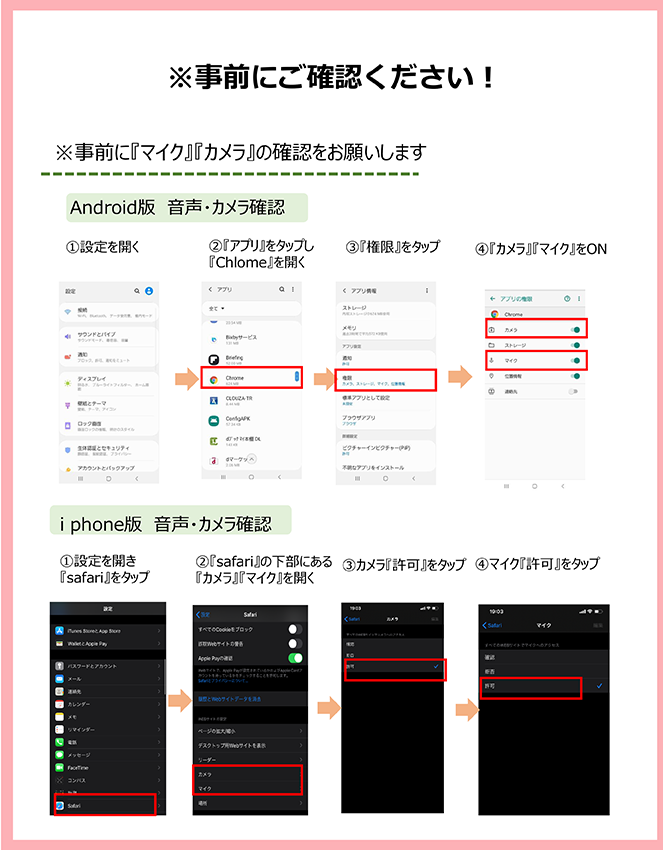 ルナ (プロフご確認お願いいたします！)様 リクエスト 7点 まとめ商品 ルナ様 リクエスト 2点 まとめ商品 - メルカリ